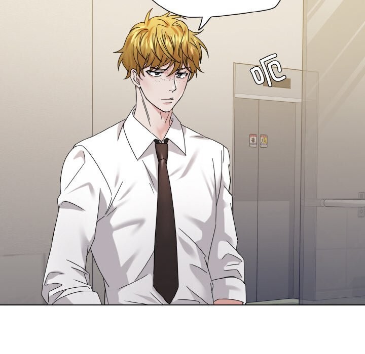第45话 - 第52.jpg页