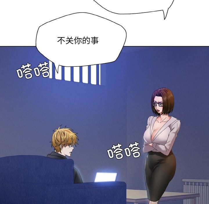 第45话 - 第60.jpg页