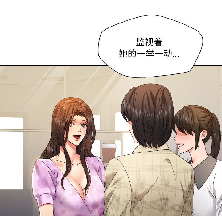 第45话 - 第69.jpg页