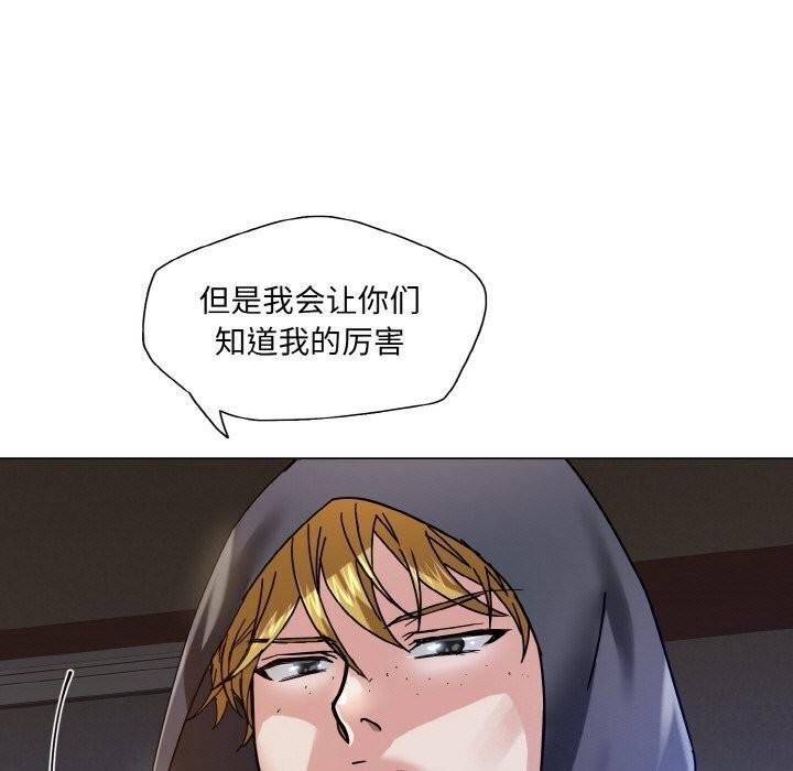 第45话 - 第83.jpg页