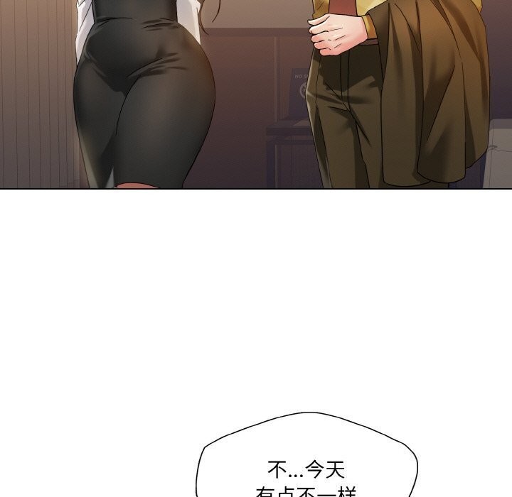 第45话 - 第91.jpg页