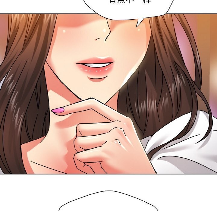 第45话 - 第92.jpg页