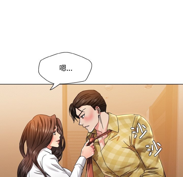 第45话 - 第95.jpg页