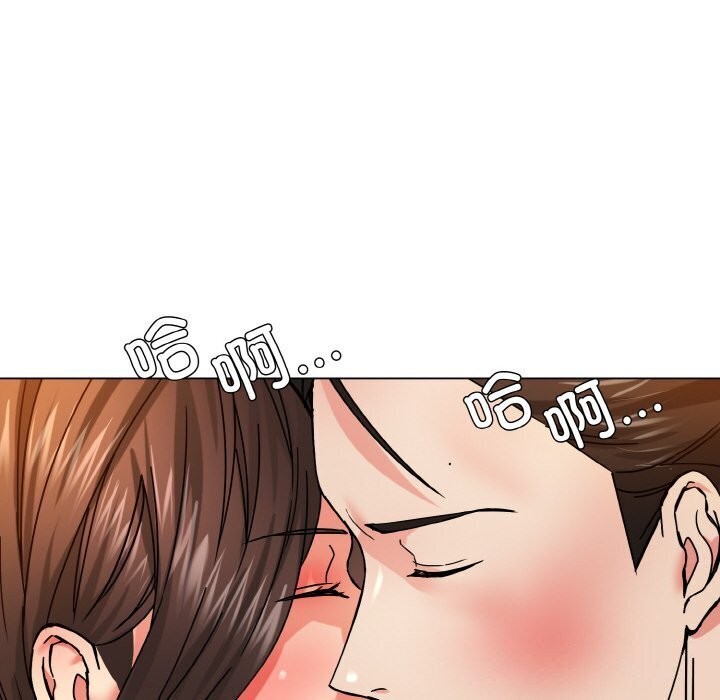 第45话 - 第98.jpg页