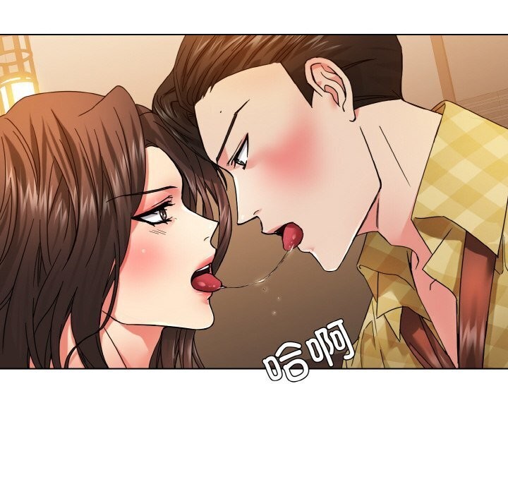 第45话 - 第100.jpg页