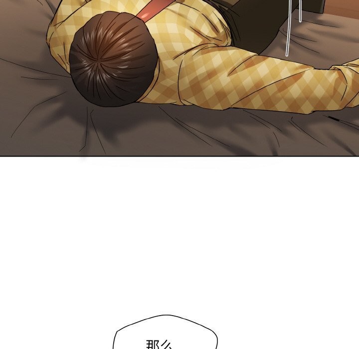 第45话 - 第102.jpg页