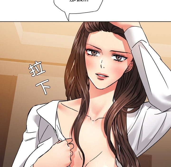 第45话 - 第103.jpg页
