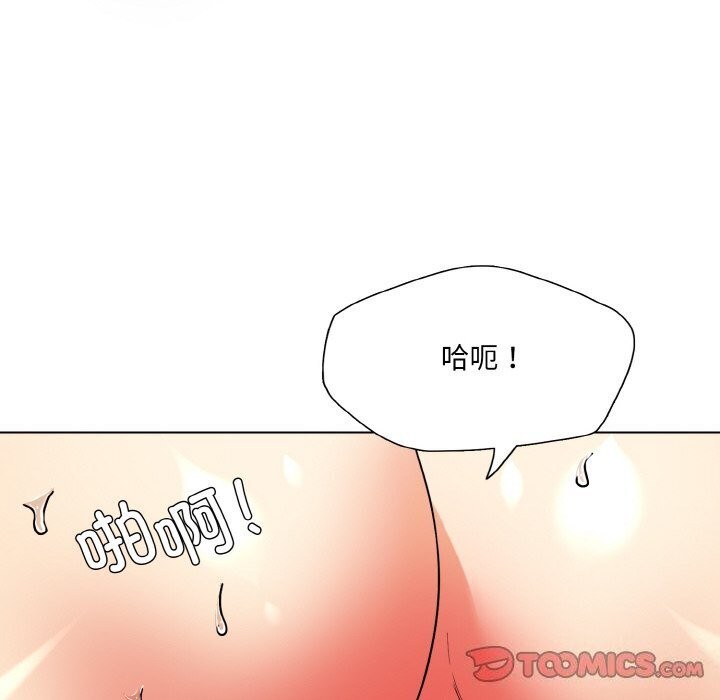 第45话 - 第108.jpg页