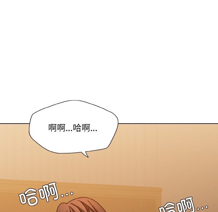 第45话 - 第113.jpg页