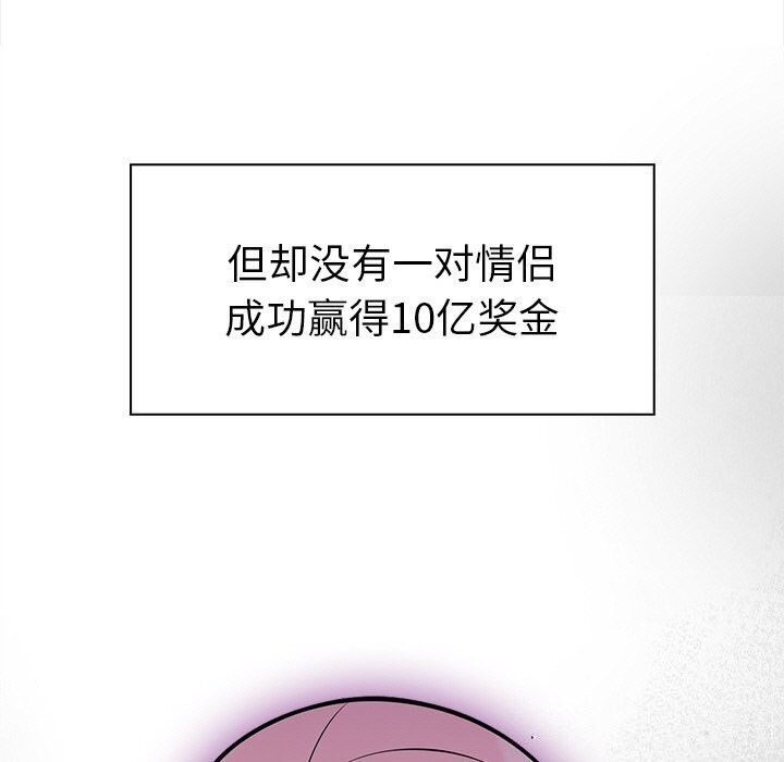 第20话 - 第9.jpg页