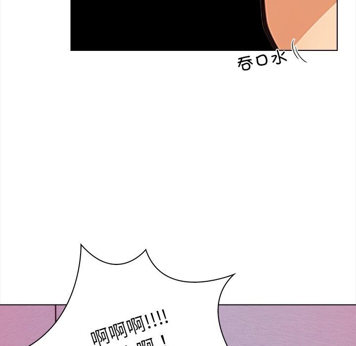 第20话 - 第24.jpg页