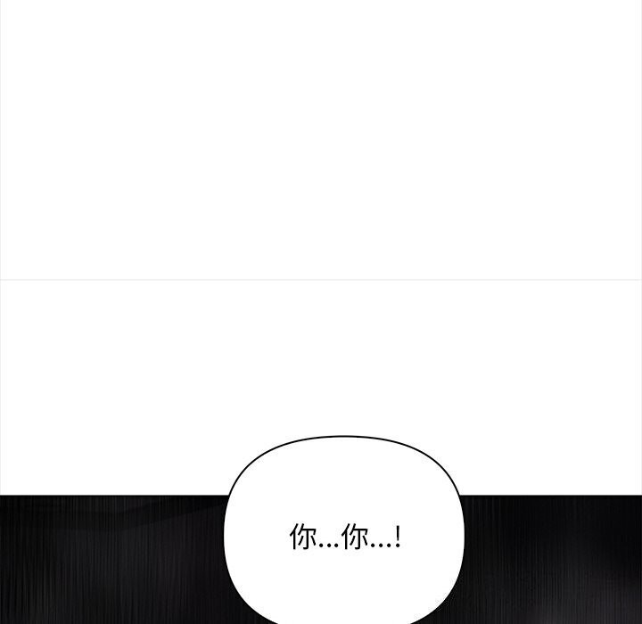 第20话 - 第36.jpg页