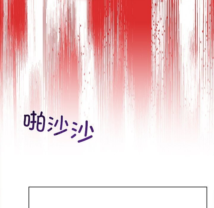 第20话 - 第47.jpg页