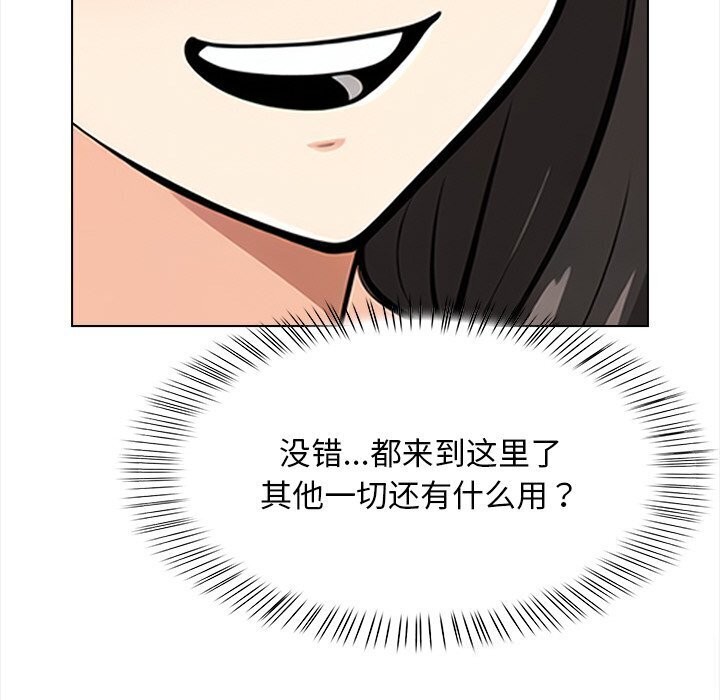 第20话 - 第49.jpg页