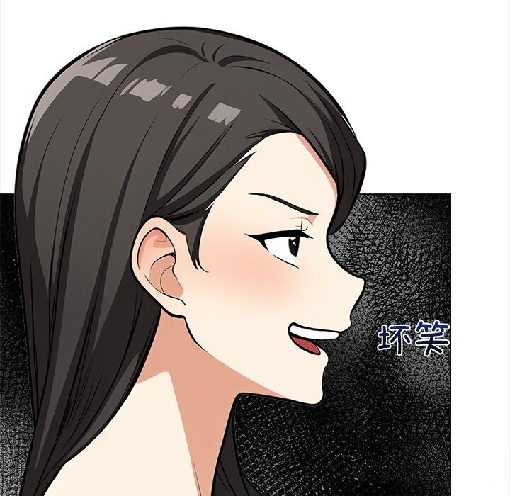 第20话 - 第50.jpg页