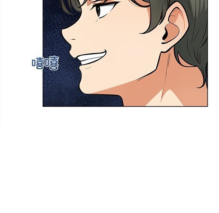 第20话 - 第56.jpg页