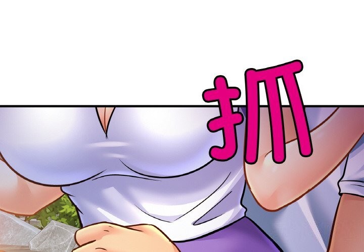 第60话 - 第4.jpg页