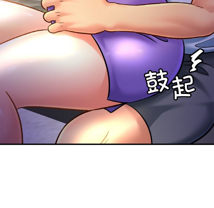 第60话 - 第5.jpg页
