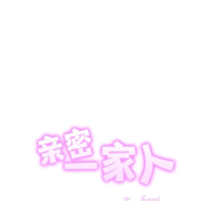 第60话 - 第10.jpg页