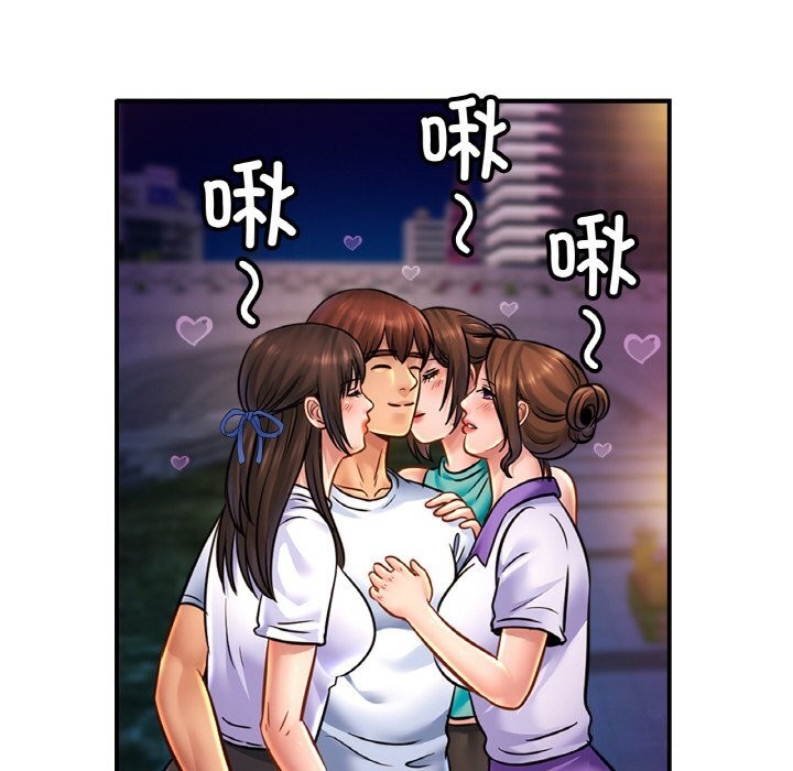 第60话 - 第38.jpg页