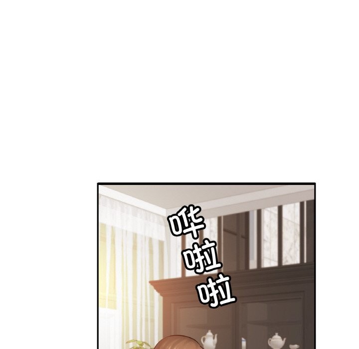 第60话 - 第42.jpg页