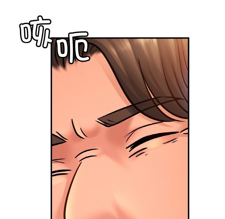 第60话 - 第49.jpg页