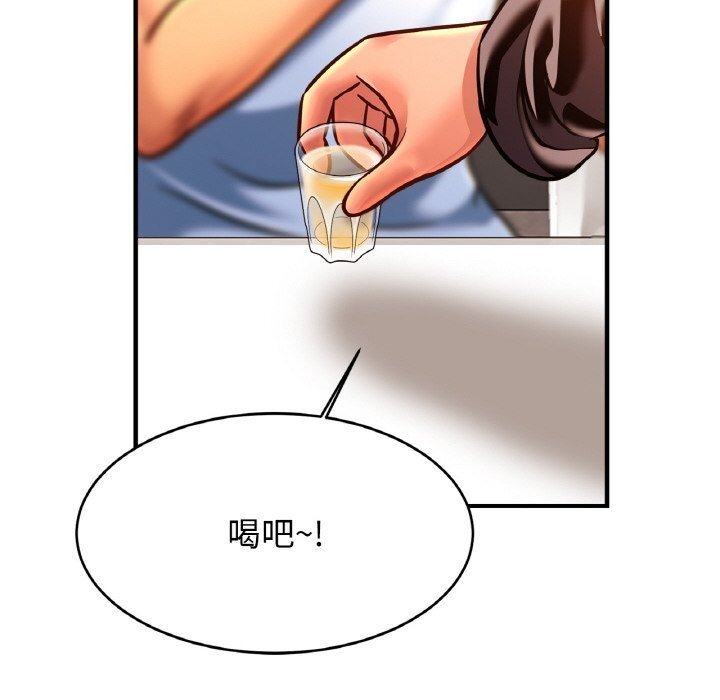 第60话 - 第107.jpg页