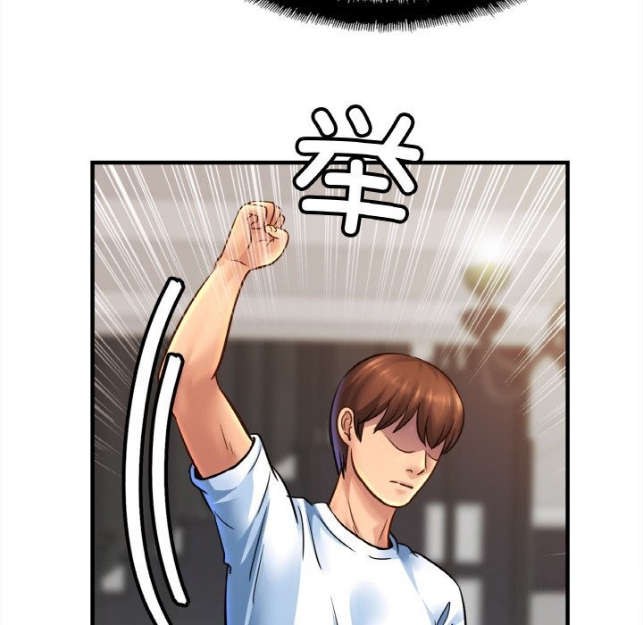 第60话 - 第121.jpg页