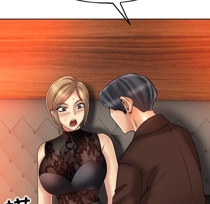 第48话 - 第7.jpg页