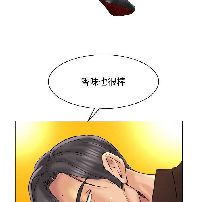 第48话 - 第55.jpg页
