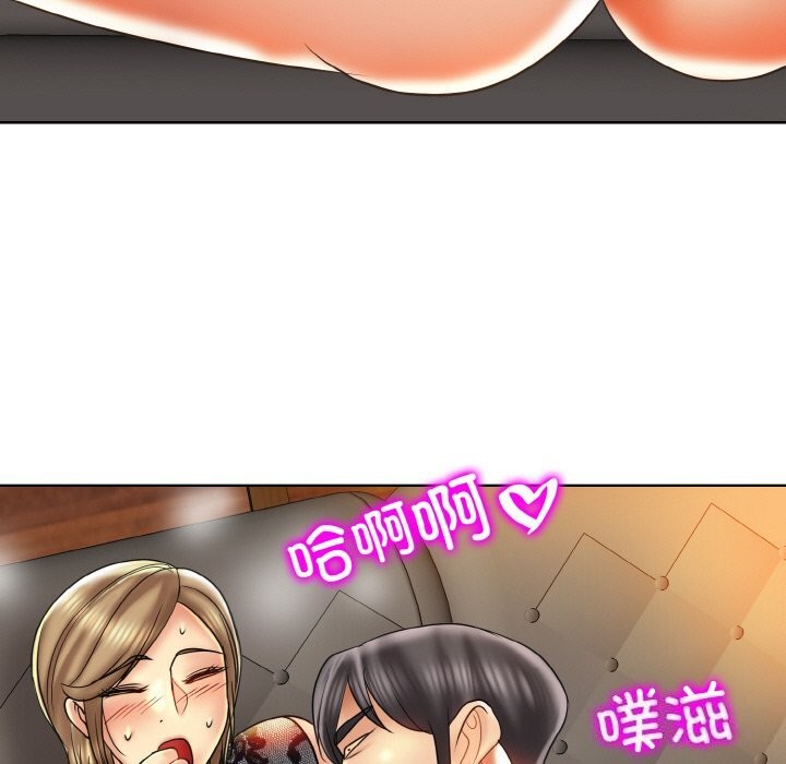 第48话 - 第77.jpg页