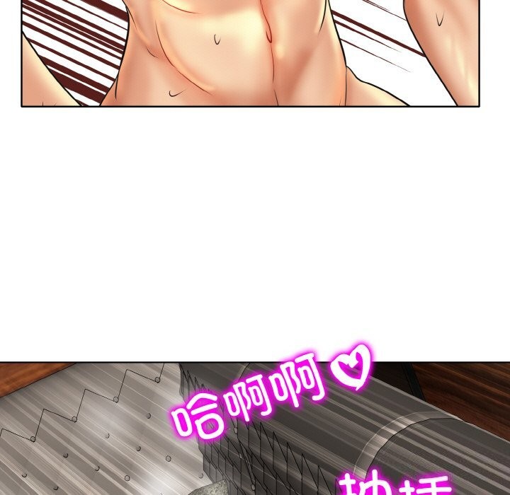 第48话 - 第105.jpg页