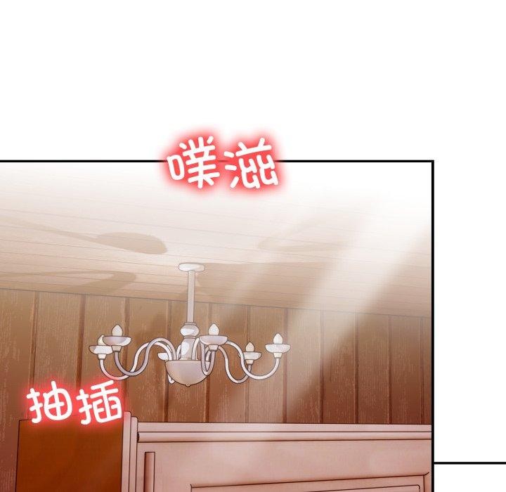 第10话 - 第14.jpg页