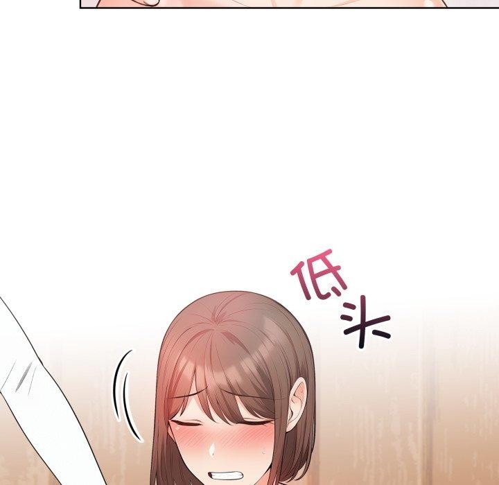 第10话 - 第35.jpg页