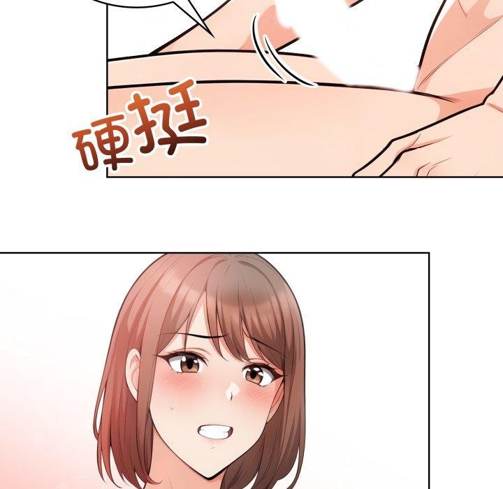 第10话 - 第45.jpg页
