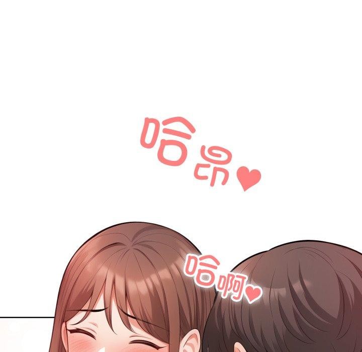 第10话 - 第59.jpg页