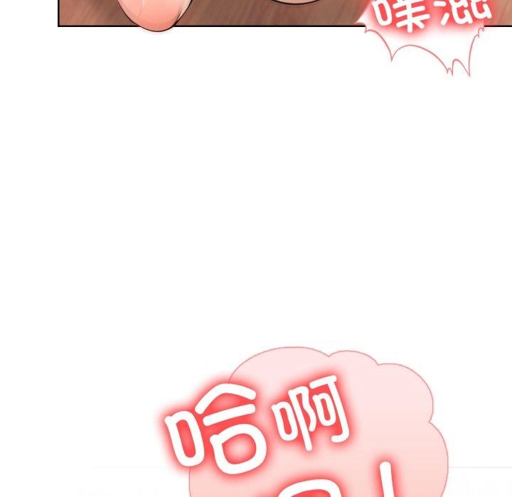 第10话 - 第67.jpg页