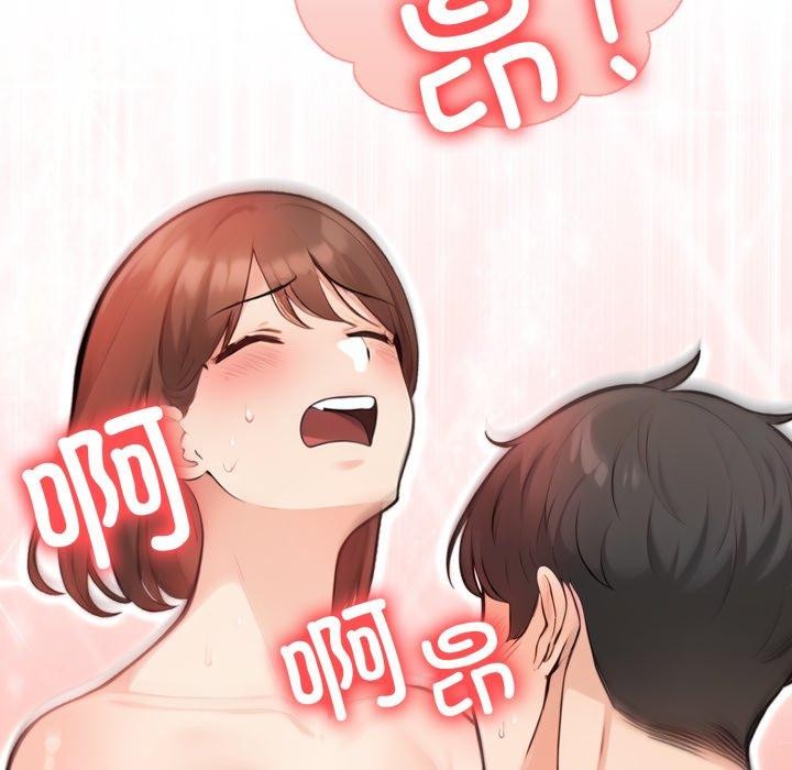 第10话 - 第68.jpg页