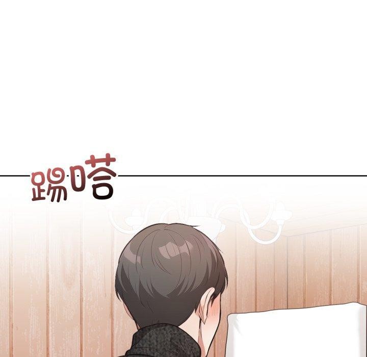 第10话 - 第88.jpg页