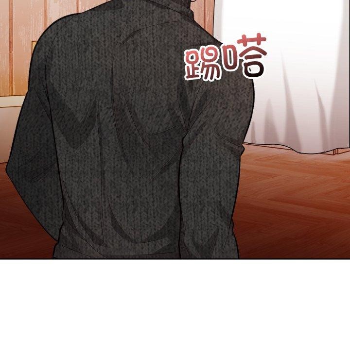 第10话 - 第89.jpg页