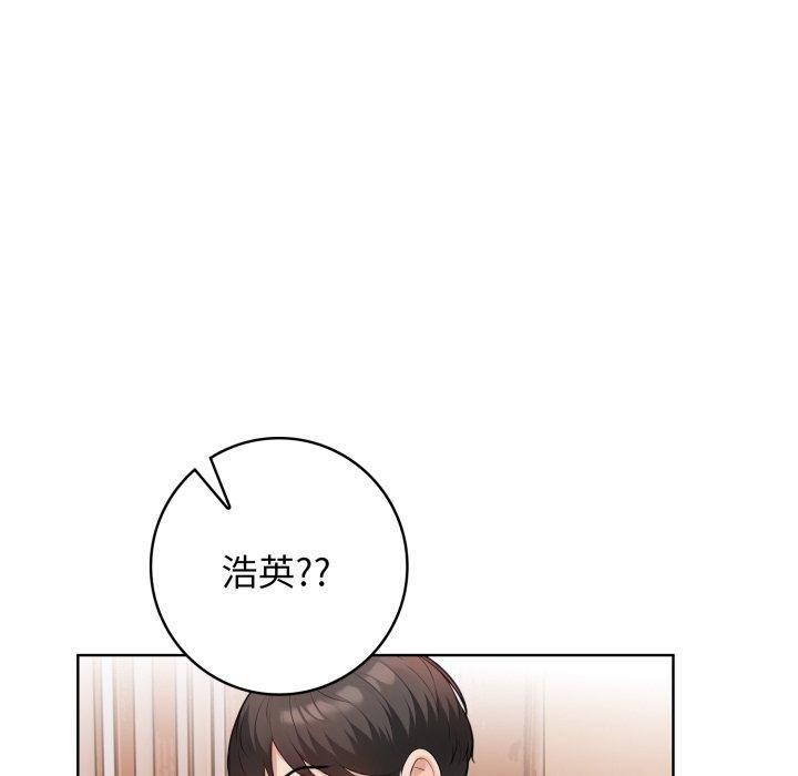 第10话 - 第100.jpg页