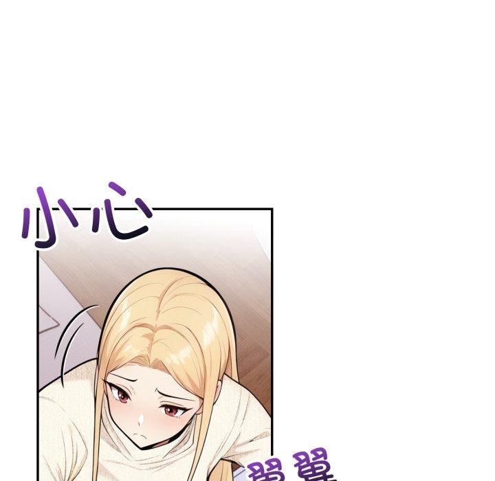 第10话 - 第105.jpg页