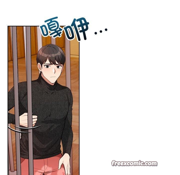 第10话 - 第112.jpg页