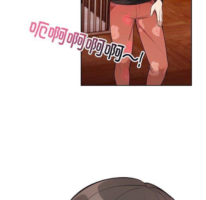 第10话 - 第118.jpg页