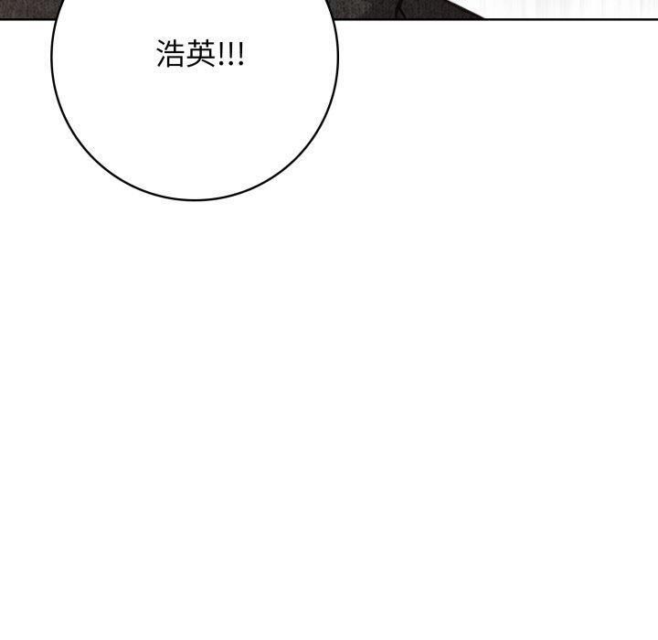 第10话 - 第120.jpg页