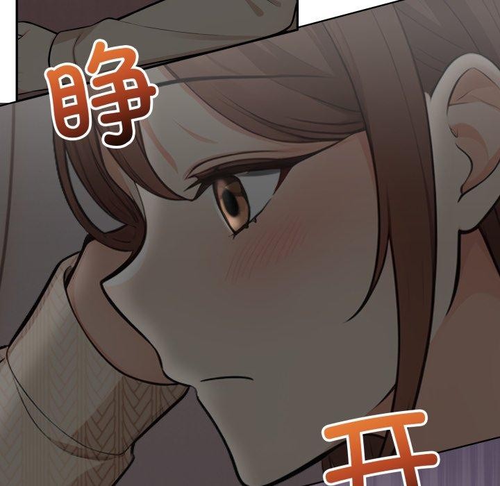 第10话 - 第143.jpg页