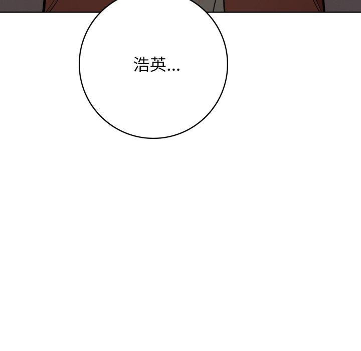 第10话 - 第149.jpg页