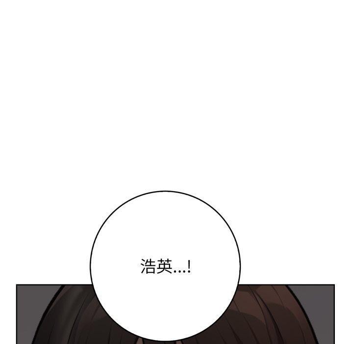 第10话 - 第150.jpg页