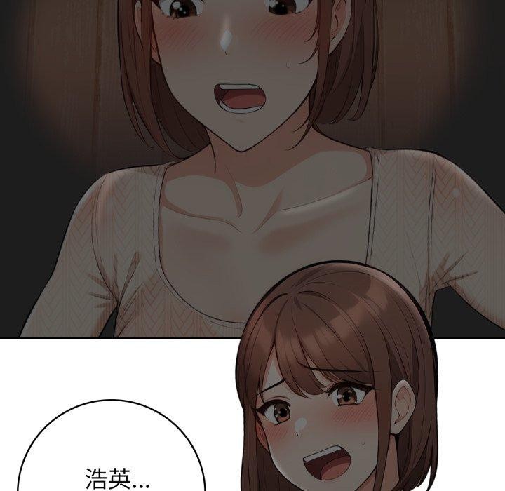 第10话 - 第153.jpg页