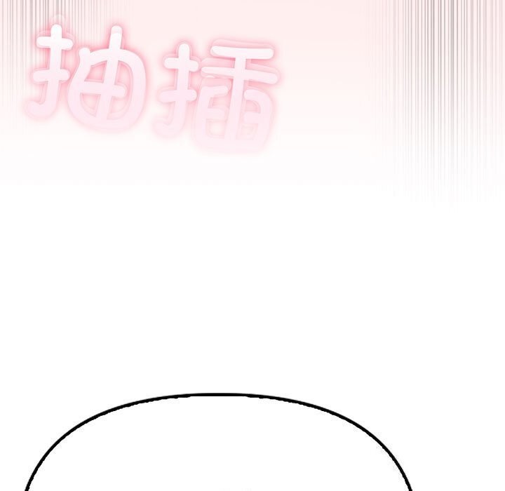第6话 - 第9.jpg页